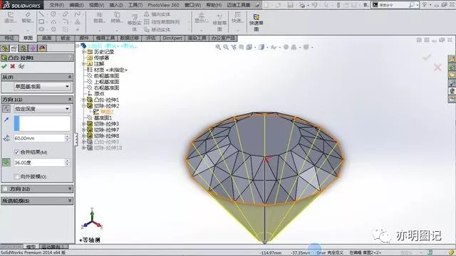 solidworks结构构件库